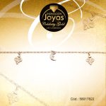 Pulsera Celebrity Gold Variado Colgante Dorado Luna  - 58017822
