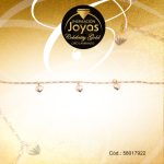 Pulsera Celebrity Gold Variado Colgante Dorado Corazón  - 58017922